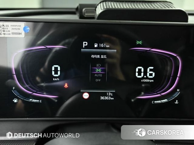 Kia Sportage 5th Generation id 4206516 из Кореи 18