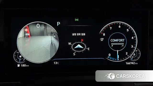 Hyundai The New Grandeur IG id 3378909 из Кореи 18