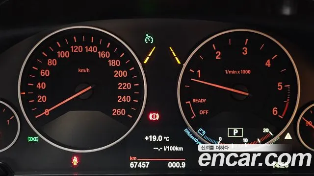 BMW 4 Series (F32) id 2704714 из Кореи 18