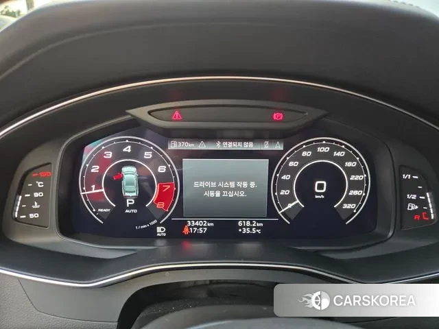 Audi RS7 (4K) id 3007767 из Кореи 16