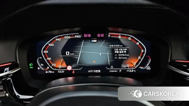 BMW 5 Series (G30) id 3388930 из Кореи 18