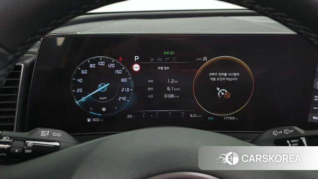 Kia Sportage 5th Generation id 4792647 из Кореи 32