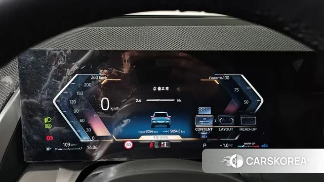 BMW X3 (G45) id 3619677 из Кореи 18