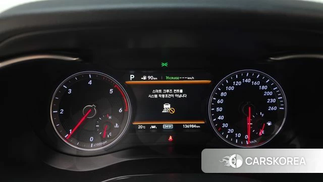 Genesis G70 id 4294900 из Кореи 32