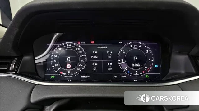 Land Rover Range Rover Evoque 2nd Generation id 3488978 из Кореи 18