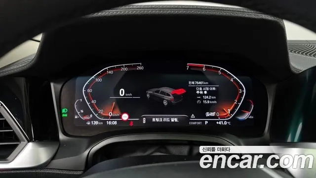 BMW 3 Series (G20) id 2916720 из Кореи 18