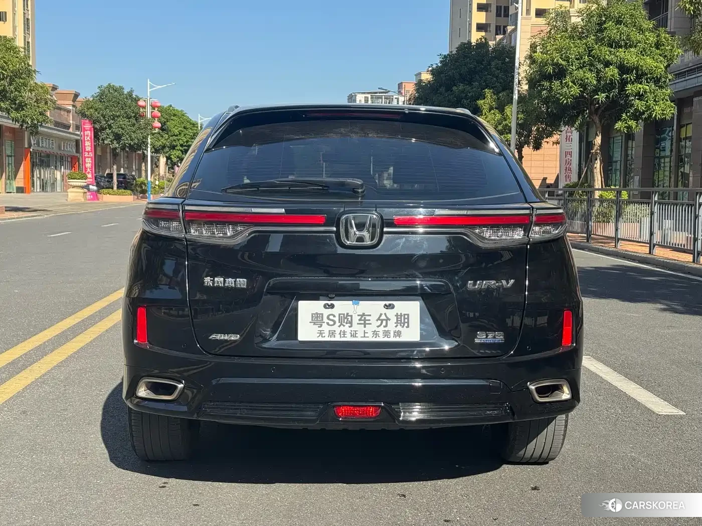 Honda UR-V id 4576888 из Китая 8