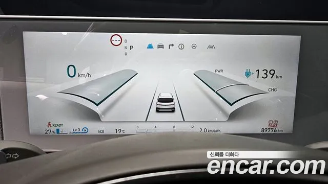 Hyundai Ionic 5 id 2684780 из Кореи 18