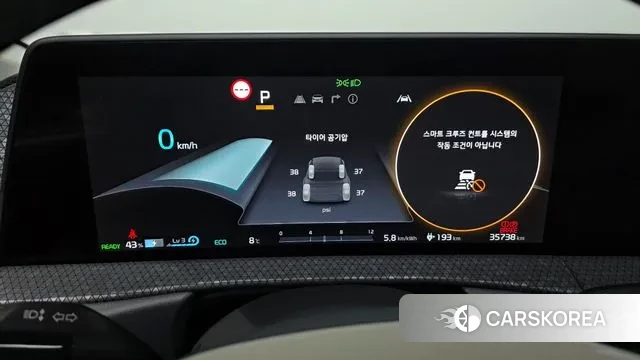 Kia EV6 id 3746237 из Кореи 18