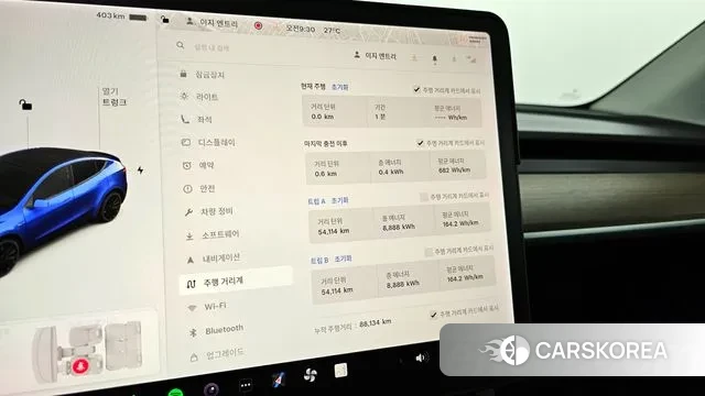 Tesla Model Y id 2959922 из Кореи 18