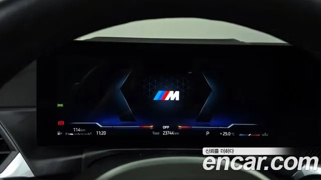 BMW 4 Series (G22) id 2948840 из Кореи 18