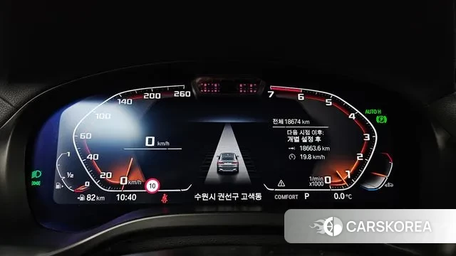 BMW X4 (G02) id 3597306 из Кореи 18