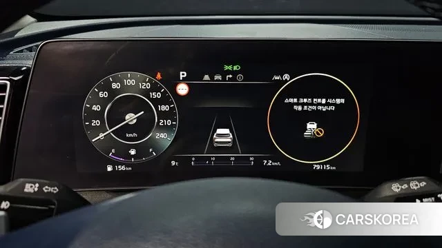 Kia Sportage 5th Generation id 3524547 из Кореи 18