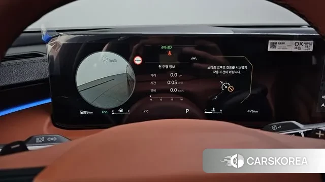 Kia The New K8 id 3757707 из Кореи 18