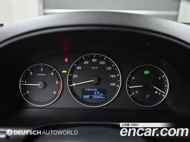 Hyundai The New Grand Starex id 2897294 из Кореи 18