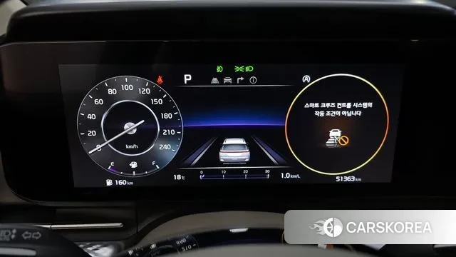 Kia Carnival 4th generation id 3360350 из Кореи 18