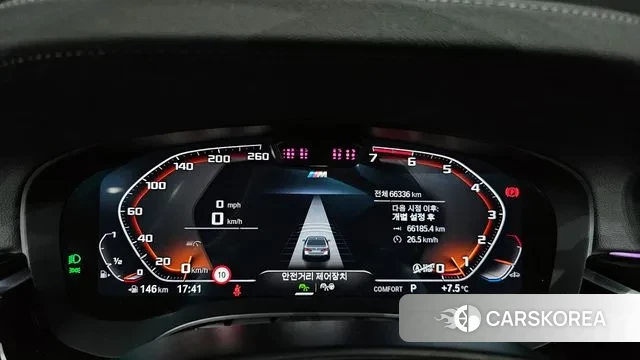 BMW 5 Series (G30) id 3437927 из Кореи 18