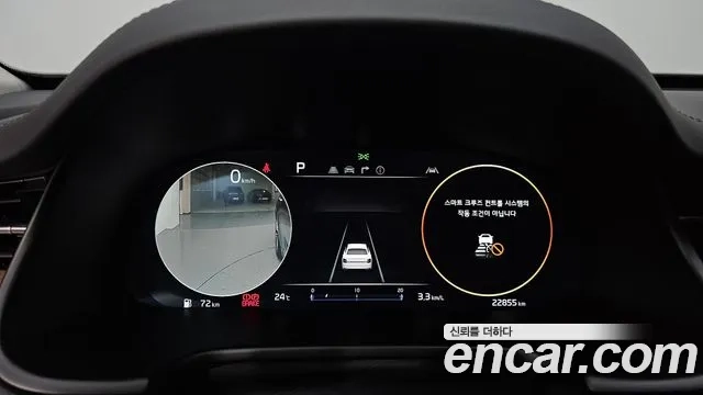 Kia The New K9 2nd generation id 2948962 из Кореи 18