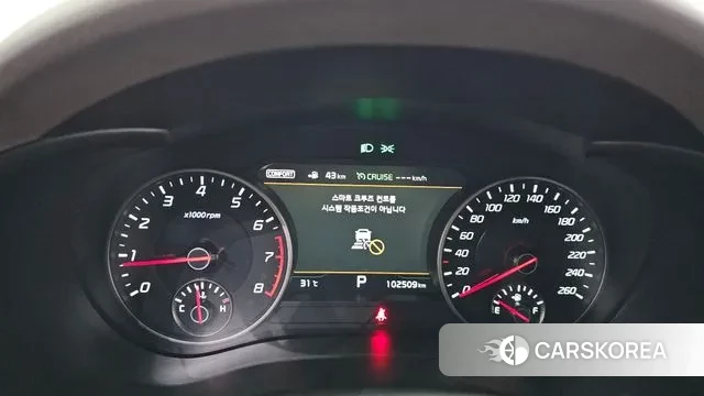 Kia Stinger id 3060028 из Кореи 18