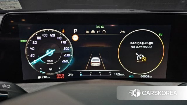 Kia K8 Hybrid id 4922619 из Кореи 34