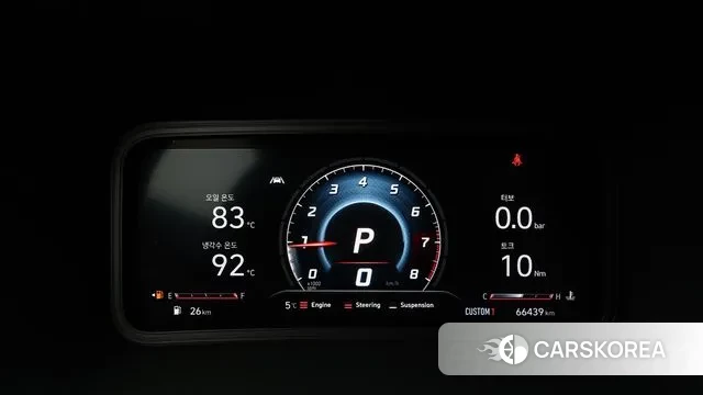 Hyundai The New Kona id 3529749 из Кореи 18