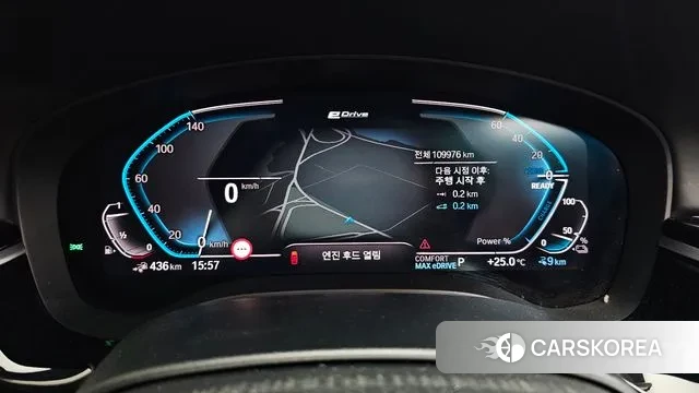 BMW 5 Series (G30) id 3106401 из Кореи 18