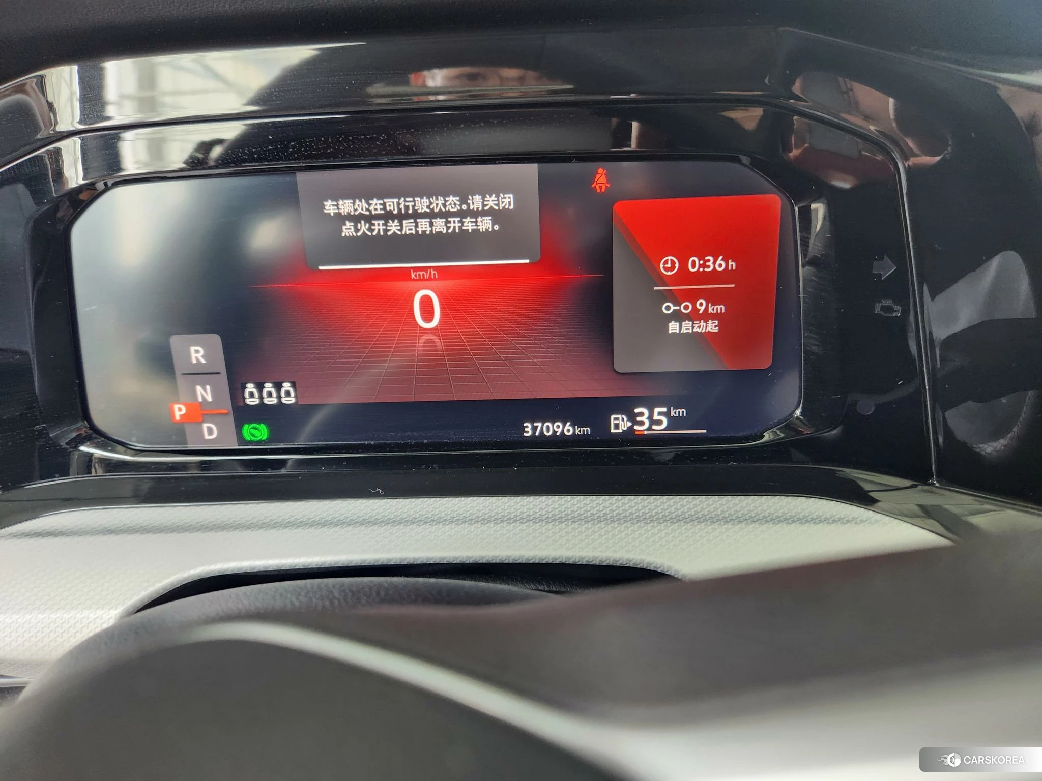 Volkswagen Golf id 4467667 из Китая 8