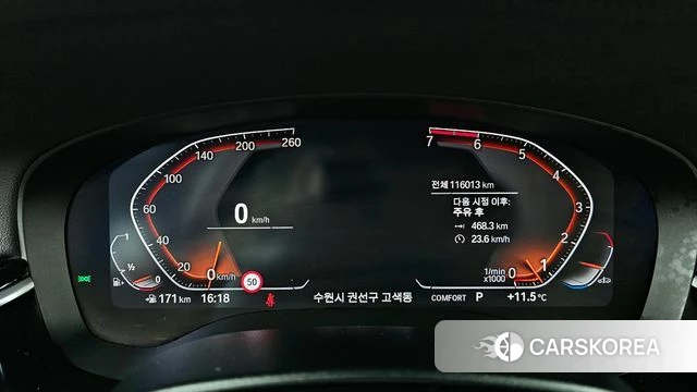 BMW 5 Series (G30) id 3813824 из Кореи 18