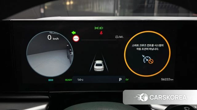 Hyundai Grandeur Hybrid (GN7) id 4194531 из Кореи 29