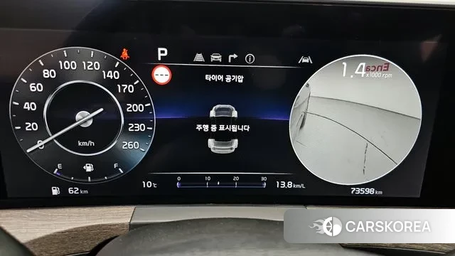 Kia K8 id 3776888 из Кореи 18