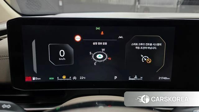 Kia The New Carnival 4th Generation id 4442315 из Кореи 32