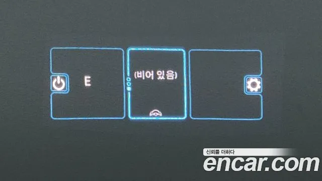 Mercedes-Benz E-Class W213 id 2687711 из Кореи 18