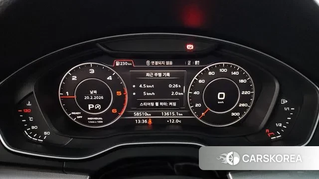 Audi Q5 (FY) id 3702879 из Кореи 18