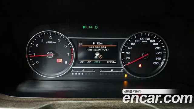 Kia Sorento 4th Generation id 2719445 из Кореи 18