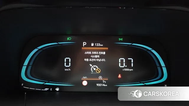 Hyundai The New Palisade id 3497728 из Кореи 18