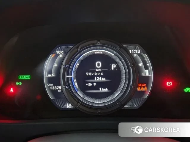 Lexus UX250h id 3758324 из Кореи 17