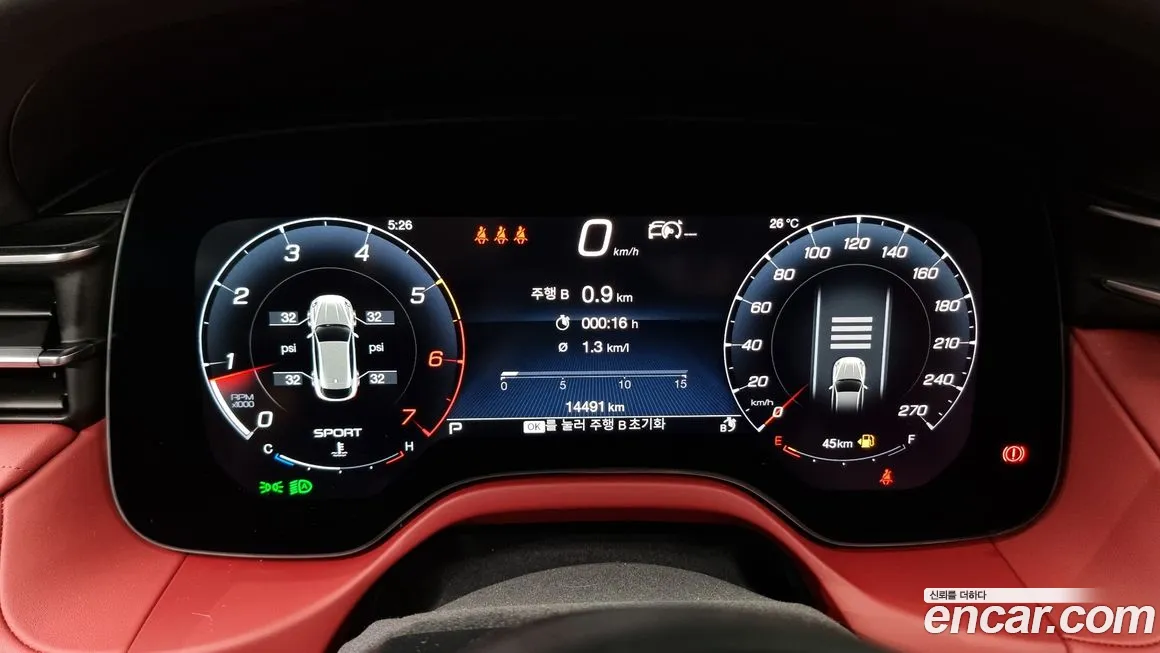 Maserati Grecale id 2016951 из Кореи 18