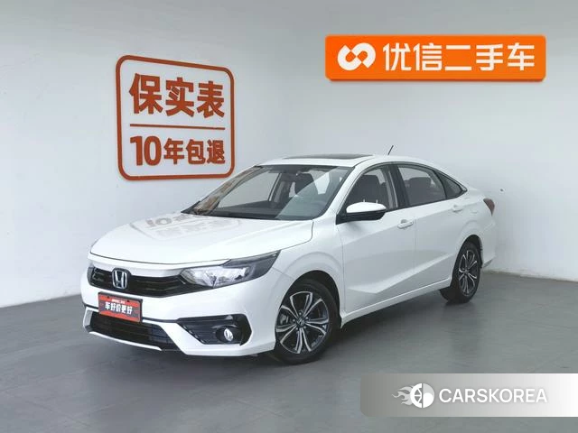 Honda Enjoy domain id 4298122 из Китая 22