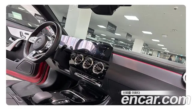 Mercedes-Benz CLA-Class C118 id 2692395 из Кореи 9