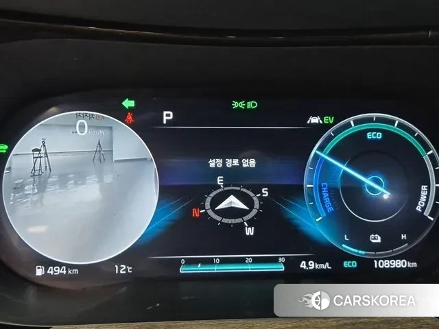 Kia K5 Hybrid 3rd Generation id 3379780 из Кореи 17