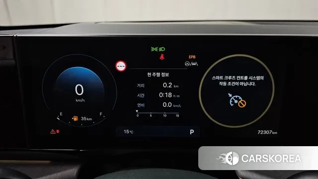 Hyundai Grandeur (GN7) id 3740122 из Кореи 18