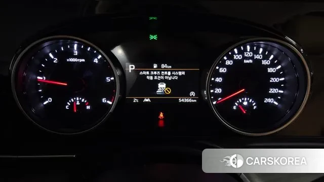 Kia Carnival 4th generation id 3561266 из Кореи 18