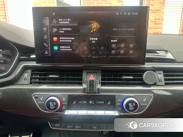 Audi S4 id 4359562 из Китая 20