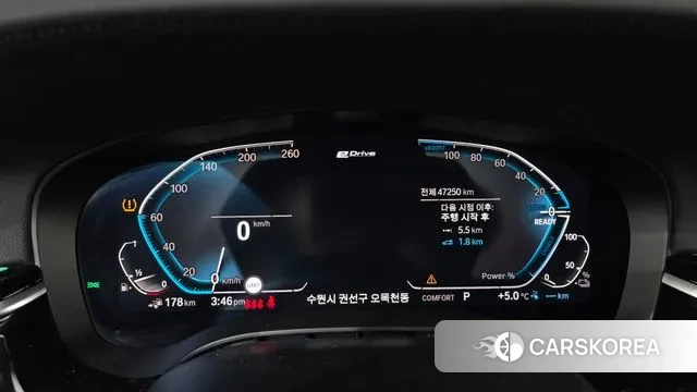 BMW 5 Series (G30) id 3568074 из Кореи 18