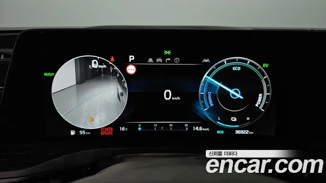 Kia K8 Hybrid id 2601465 из Кореи 18