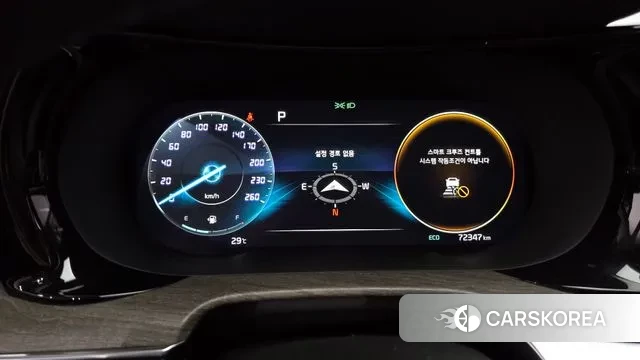 Kia K5 3rd generation id 3094902 из Кореи 18