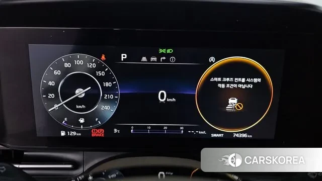 Kia Carnival 4th generation id 3635616 из Кореи 18