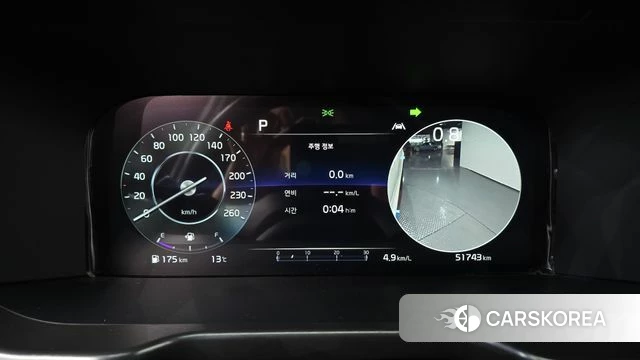 Kia Sorento 4th Generation id 3787005 из Кореи 18