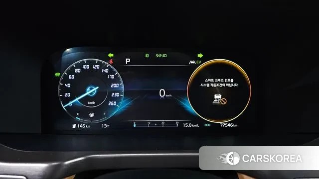 Kia Sorento 4th Generation id 3406657 из Кореи 18