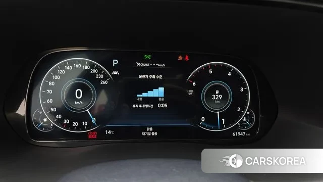 Hyundai Palisade id 3395219 из Кореи 18